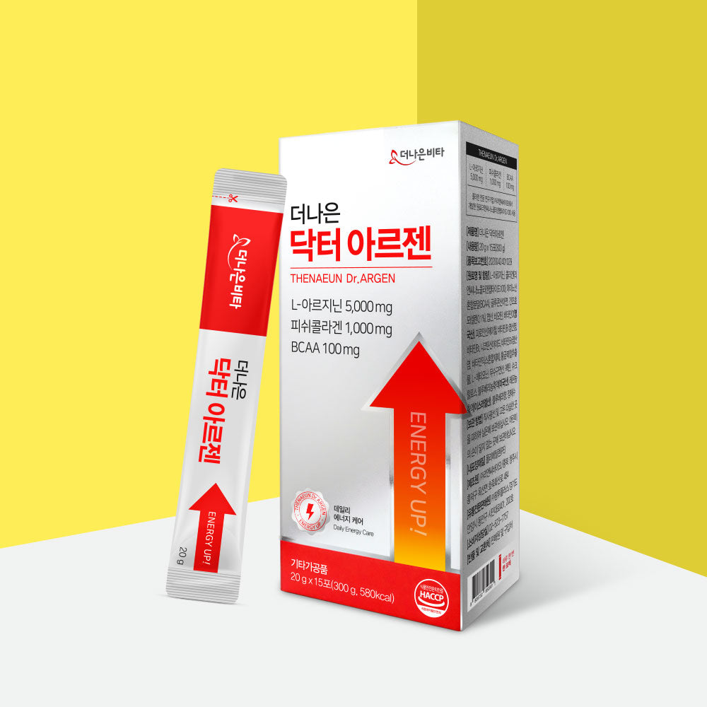THENAEUN Dr. ARGEN
