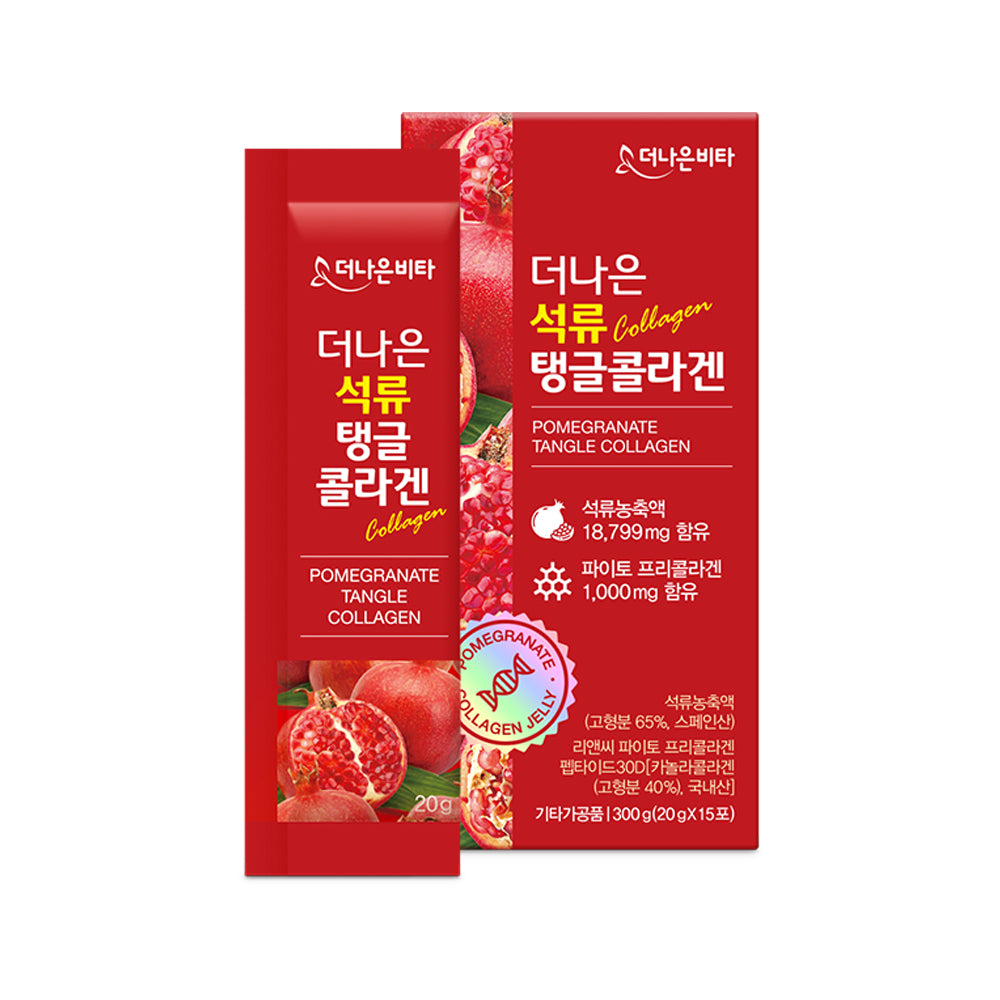 THENAEUN 石榴彈潤膠原凍