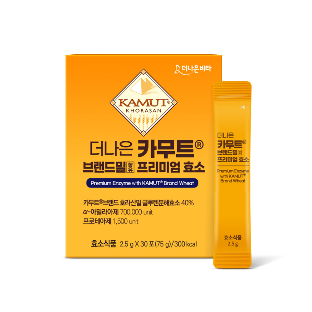 THENAEUN KAMUT®品牌小麥頂級酵素