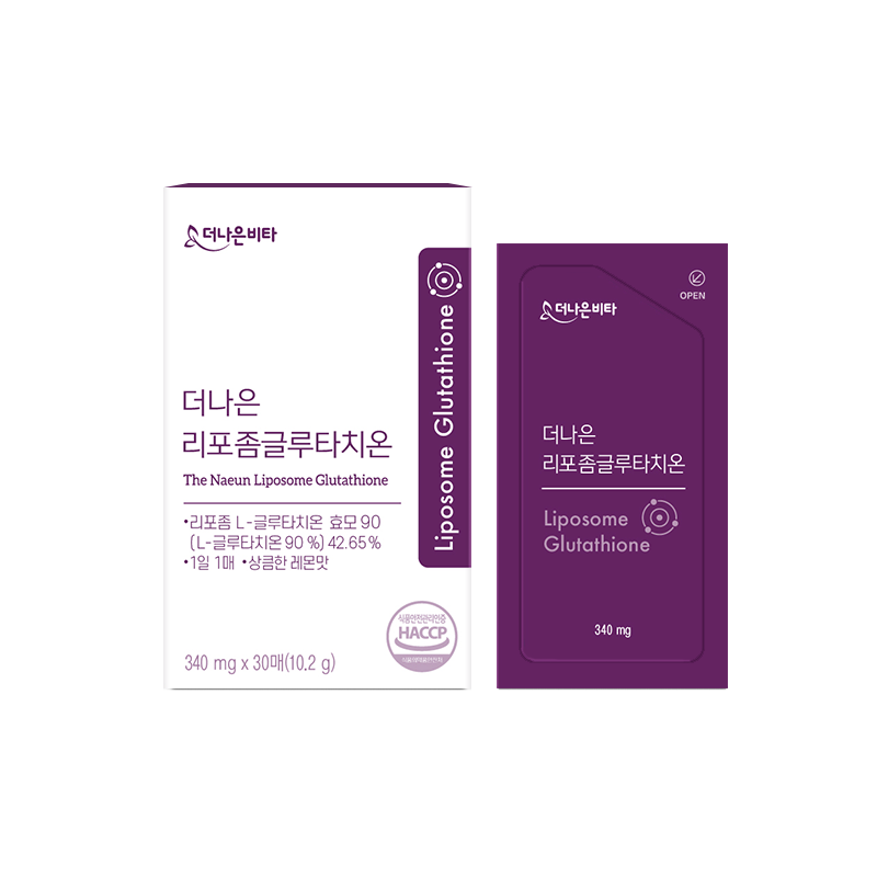 THENAEUN 脂質體穀胱甘肽