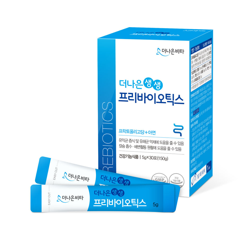 THENAEUN 鮮活益生元