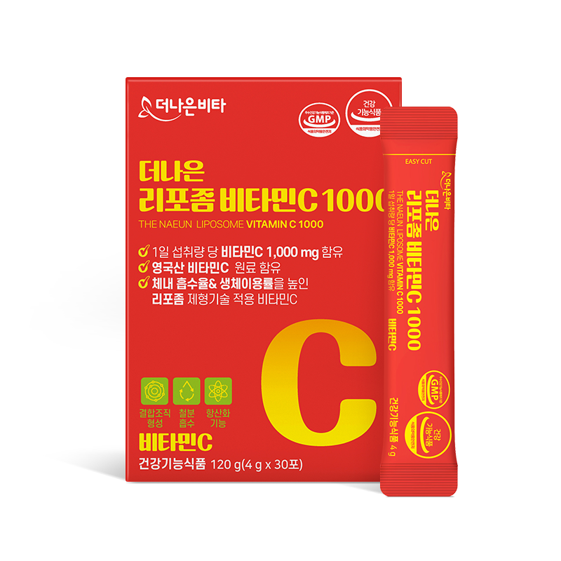 THE NAEUN LIPOSOME VITAMIN C 1000