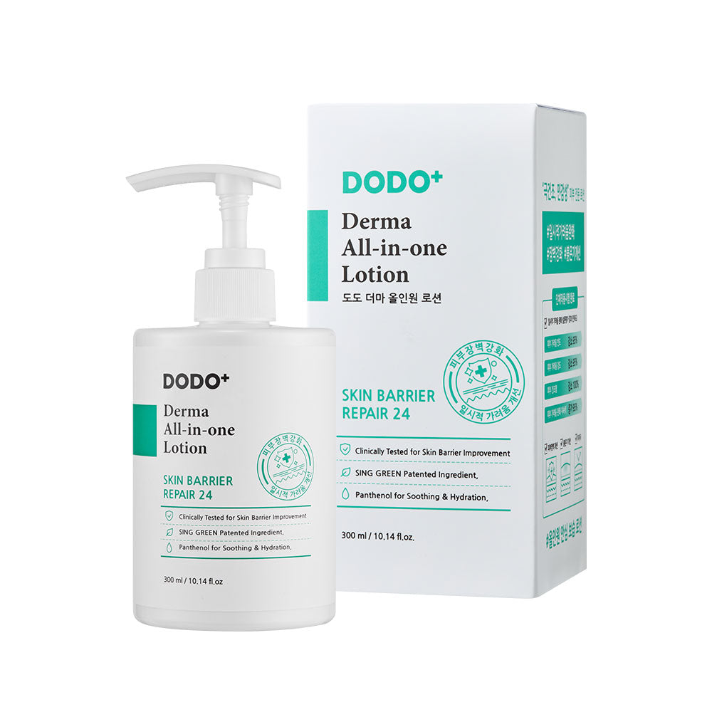 DODO 全效保濕修護乳液 300ml