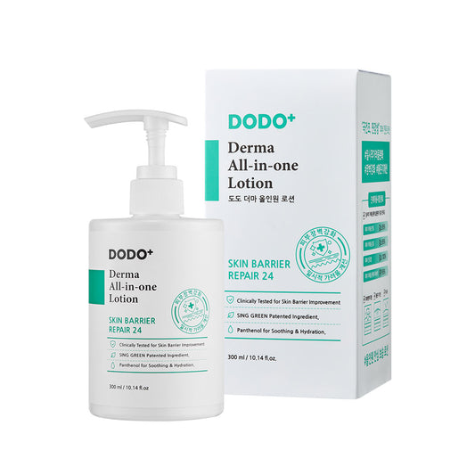 DODO 全效保濕修護乳液 300ml